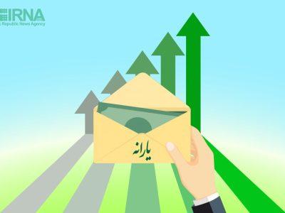 پایگاه خانوار در خراسان جنوبی راه‌اندازی شد