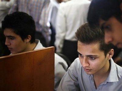 هدایت تحصیلی ۲۷ هزار و ۸۲۳ دانش‌آموز لرستانی