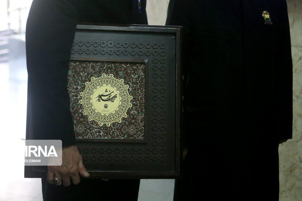 اندیشه شیروان