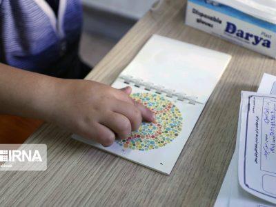 ۲۳ درصد از نوآموزان کهگیلویه و بویراحمد تاکنون مراجعه نکردند