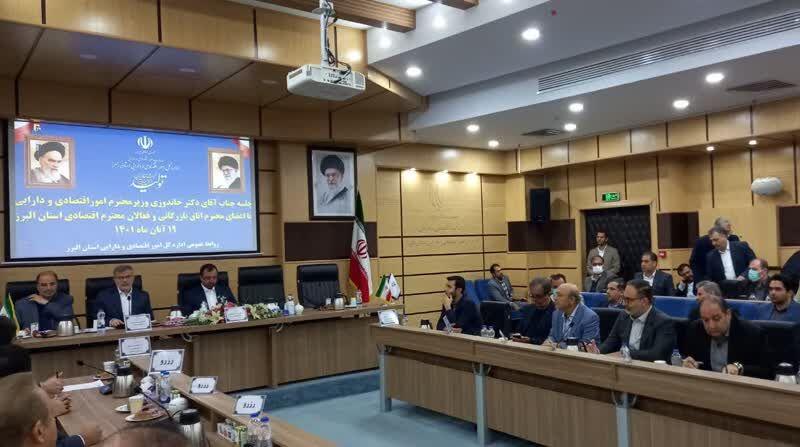 عضو اتاق بازرگانی البرز: سرمایه گذاران در تگنا قرار دارند