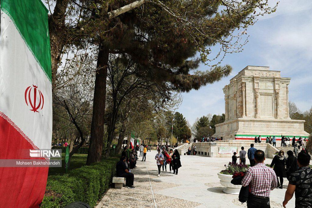 اندیشه شیروان