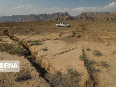 فرونشست زمین در اصفهان به مرز بحران زیست‌محیطی نزدیک شده است