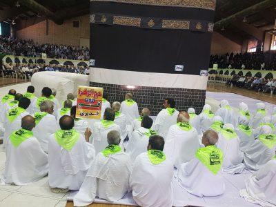 حمایت از نیازمندان با پویش ولیمه مهربانی حجاج در استان مرکزی