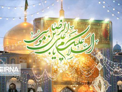 ۵۰ ویژه برنامه در دهه‌ کرامت قشم تدارک شد