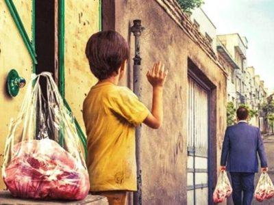 زنجانی‌ها ۵۰۹۰ میلیارد ریال به مددجویان کمک کردند