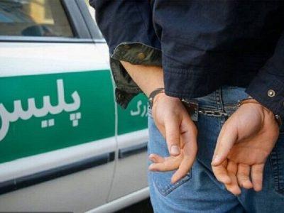 قاتل متواری در قزوین دستگیر شد