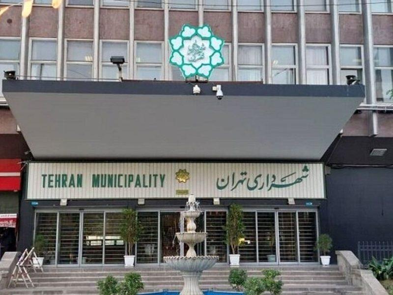 تایید هفت ابر پروژه شهر تهران برای اجرا/سه نقطه حادثه خیز بزرگراه شیخ فضل الله رفع شد