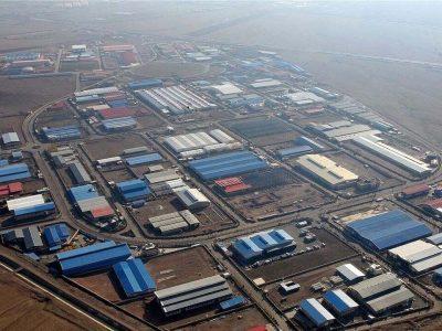 اما و اگرهای جابجایی شهرک سرب و روی زنجان