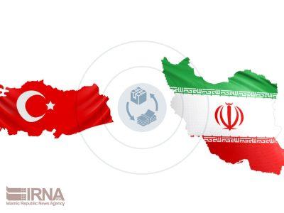 نمایشگاه تجارت ایران و ترکیه در زنجان برگزار می‌شود