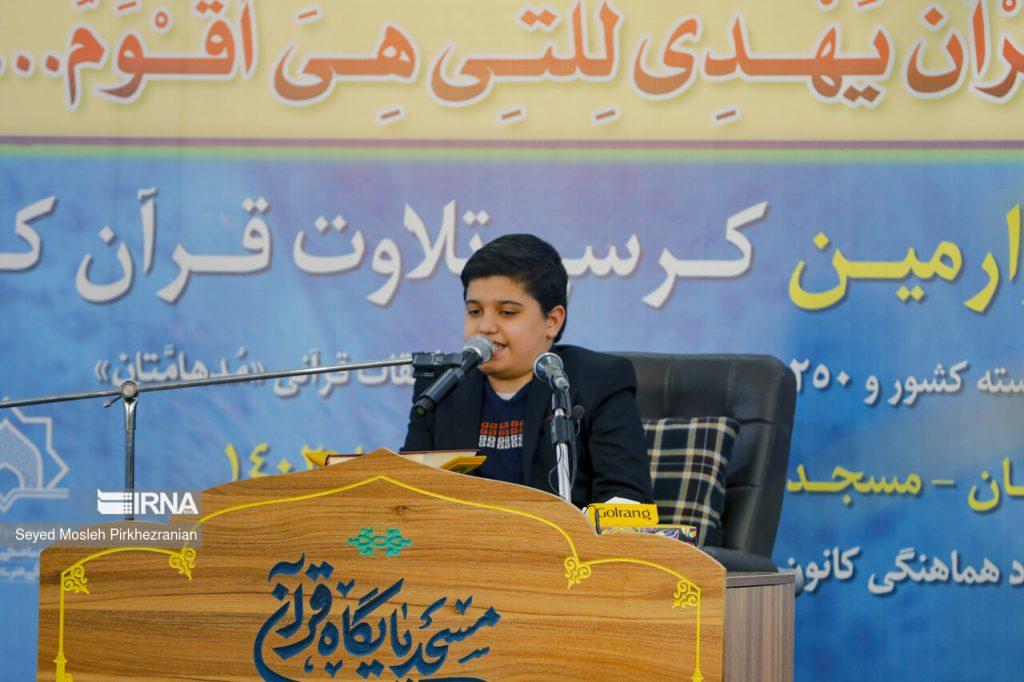 اندیشه شیروان