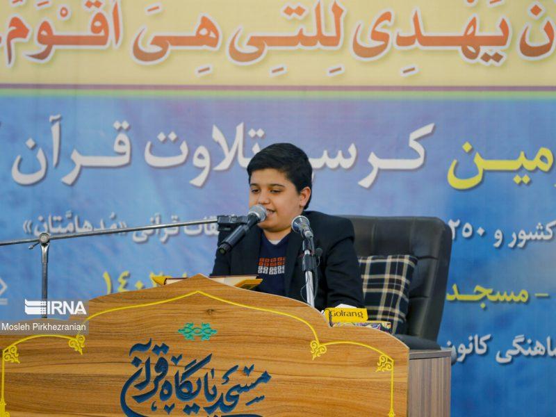 دانش‌آموزان قشمی در مسابقات قرآن‌وعترت هرمزگان درخشیدند
