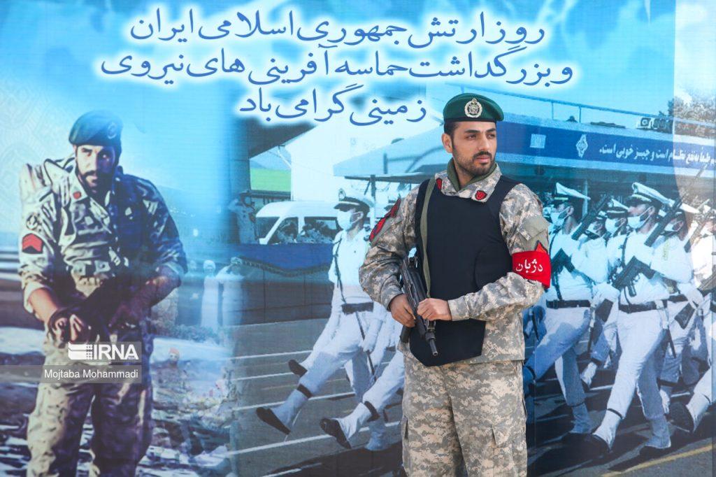اندیشه شیروان