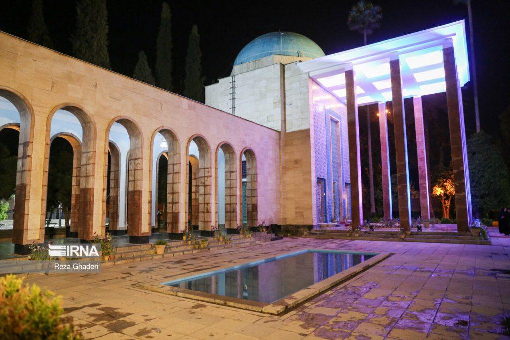 اندیشه شیروان