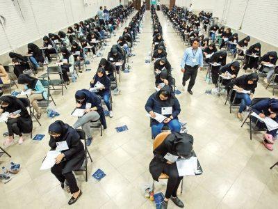 آماده سازی ۱۳ حوزه کنکور سراسری در اندیمشک برای رقابت ۲ هزار و ۵۰۰ دانش آموز