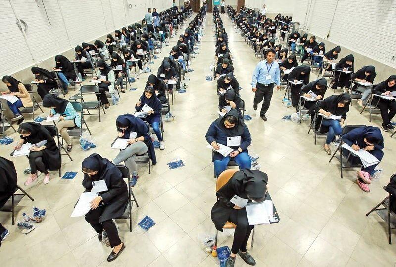 آماده سازی ۱۳ حوزه کنکور سراسری در اندیمشک برای رقابت ۲ هزار و ۵۰۰ دانش آموز