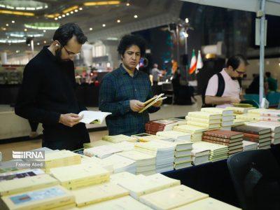مذاکرات سازنده بود/ ناشران دانشگاهی در رواق شرقی مصلی جانمایی می‌شوند