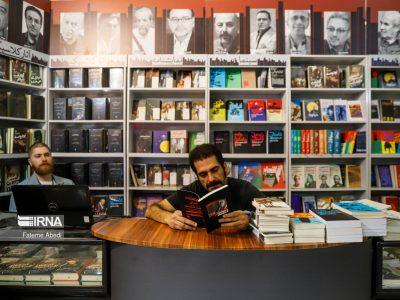 مشکلات کتاب‌فروشان اساسی‌تر از حضور در نمایشگاه تهران است