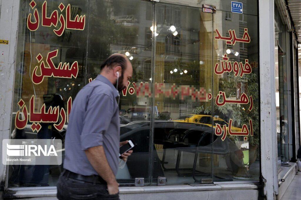 اندیشه شیروان
