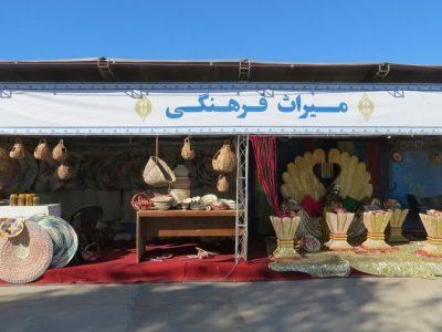 فروش ۸۰ میلیارد ریالی صنایع دستی ایلام