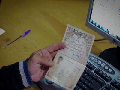 دو خبر از ثبت احوال: انحصار وراثت آنلاین و رصد جمعیت در سراسر کشور