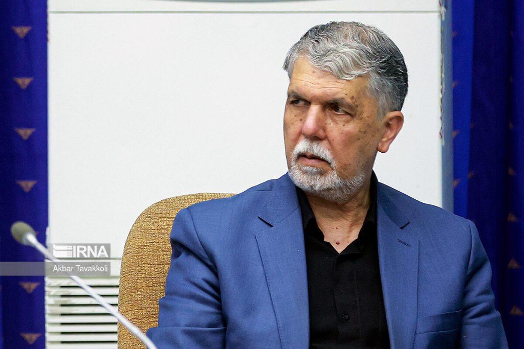 اندیشه شیروان