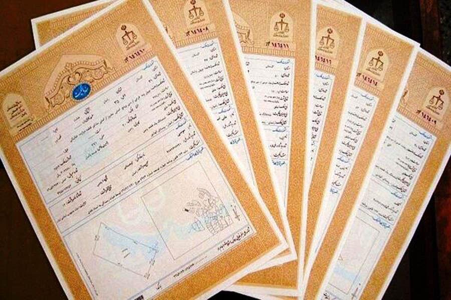 اندیشه شیروان