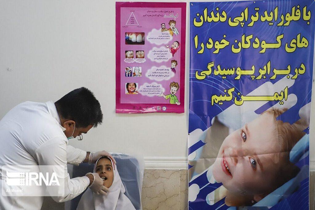 اندیشه شیروان