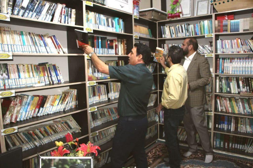 اندیشه شیروان