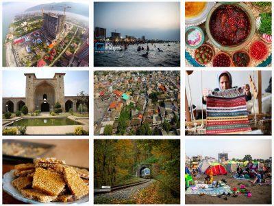 زیست بوم گردشگری در ایران؛ بازتعریفی از توسعه محلی و ملی