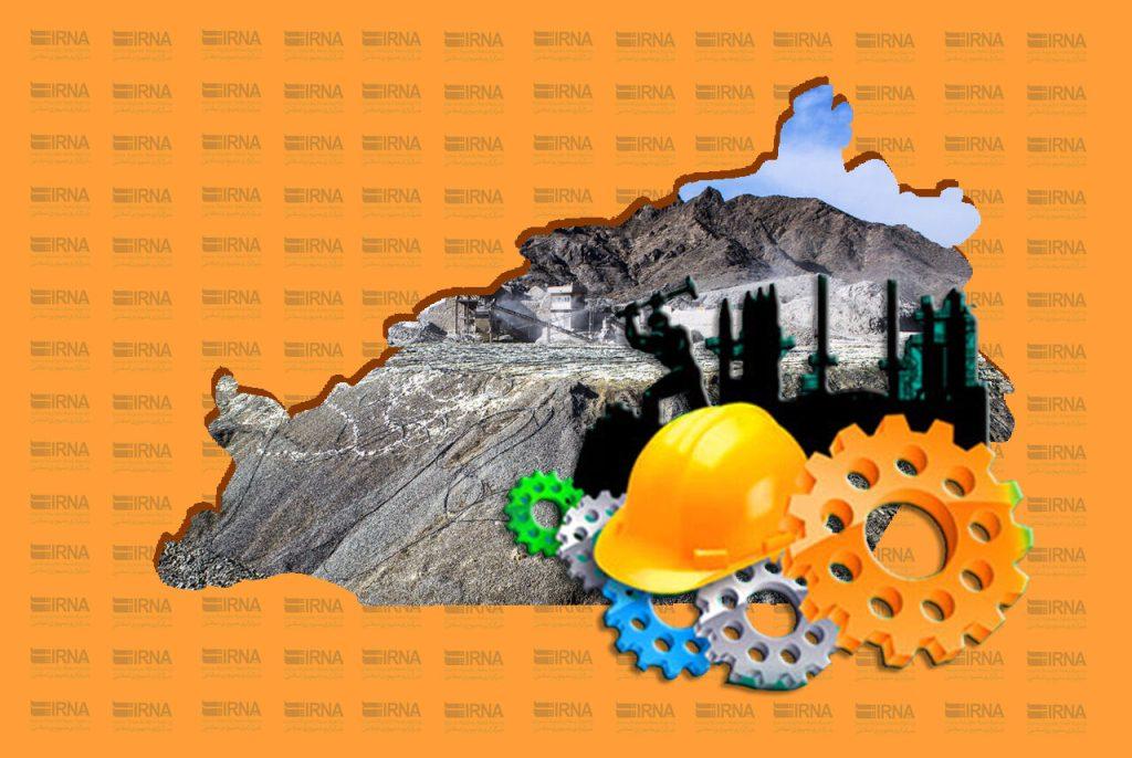 اندیشه شیروان