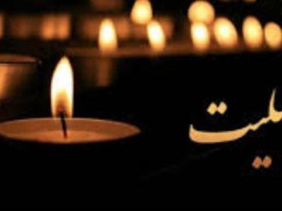 نماینده ولی فقیه و استاندار گیلان حادثه تلخ بندرعباس را تسلیت گفتند