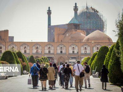  رشد ۱۵ درصدی بازدید از جاذبه‌های گردشگری اصفهان در نوروز