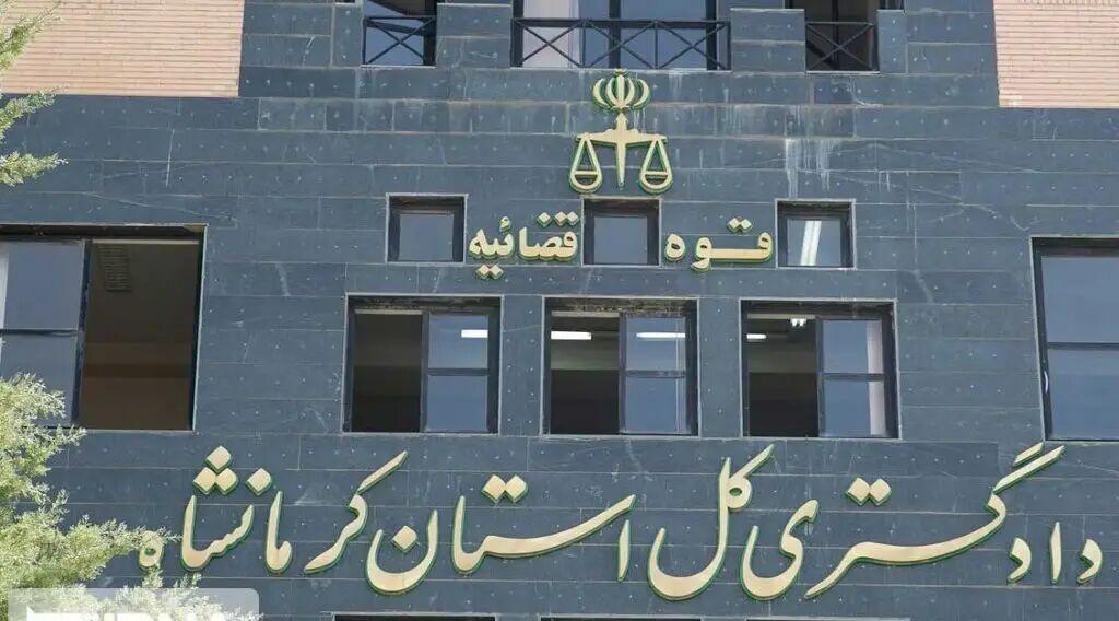 اندیشه شیروان