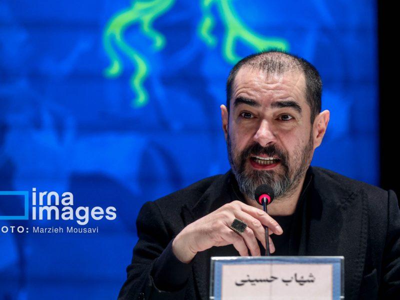 انصراف «شهاب حسینی» از انتخابات خانه تئاتر به دلیل مشغله‌های متعدد