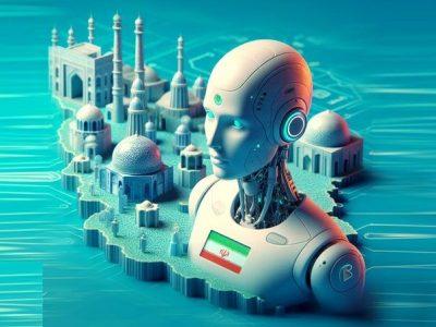 بسترسازی کاربرد هوش مصنوعی در دانشگاه آزاد پردیس اجرایی شده‌است