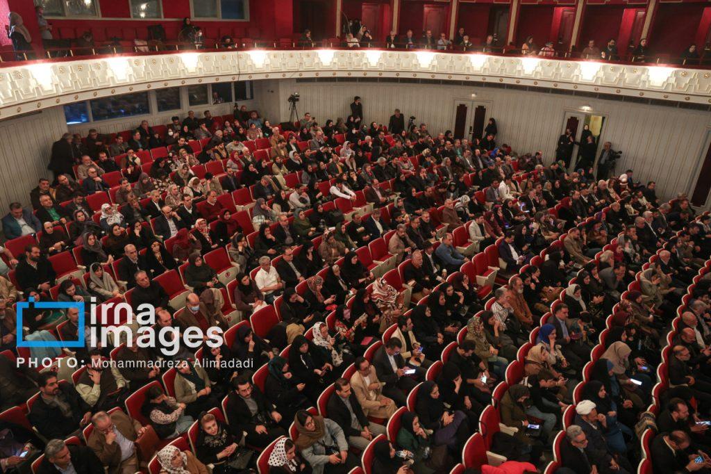 اندیشه شیروان