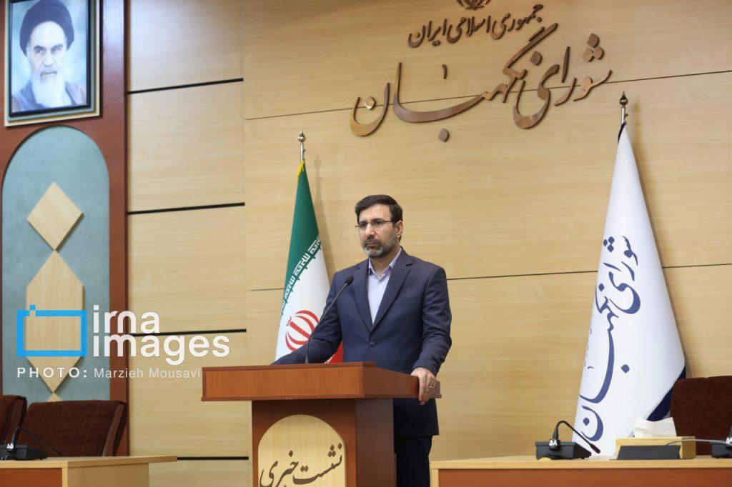 اندیشه شیروان