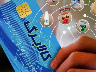 بیش از پنج هزار خانوار کاشانی مشمول طرح ملی “یسنا” هستند