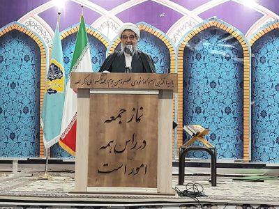 امام جمعه موقت کاشان:آمریکا قدرت ارزیابی توان نظامی ایران را ندارد