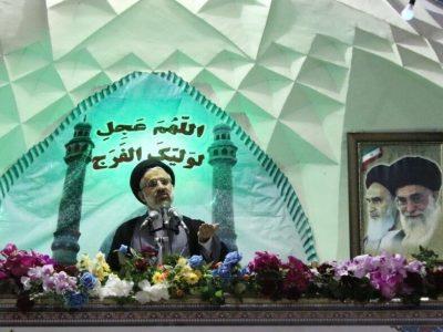 خطیب جمعه بیرجند: جوانان برای مبارزه با فساد وارد میدان شوند