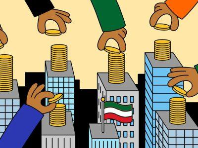 گلستان در مسیر جهش اقتصادی؛ بسته‌های سرمایه‌گذاری آماده عرضه شد