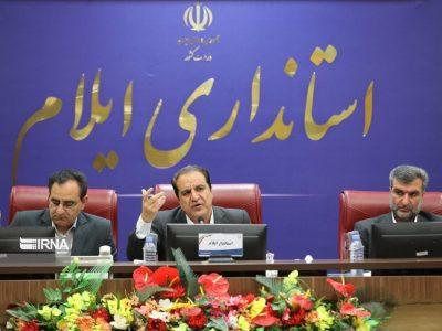 استاندار ایلام: با حمایت از سرمایه‌گذاری راه اشتغال‌زایی و تولید در استان هموار می‌شود