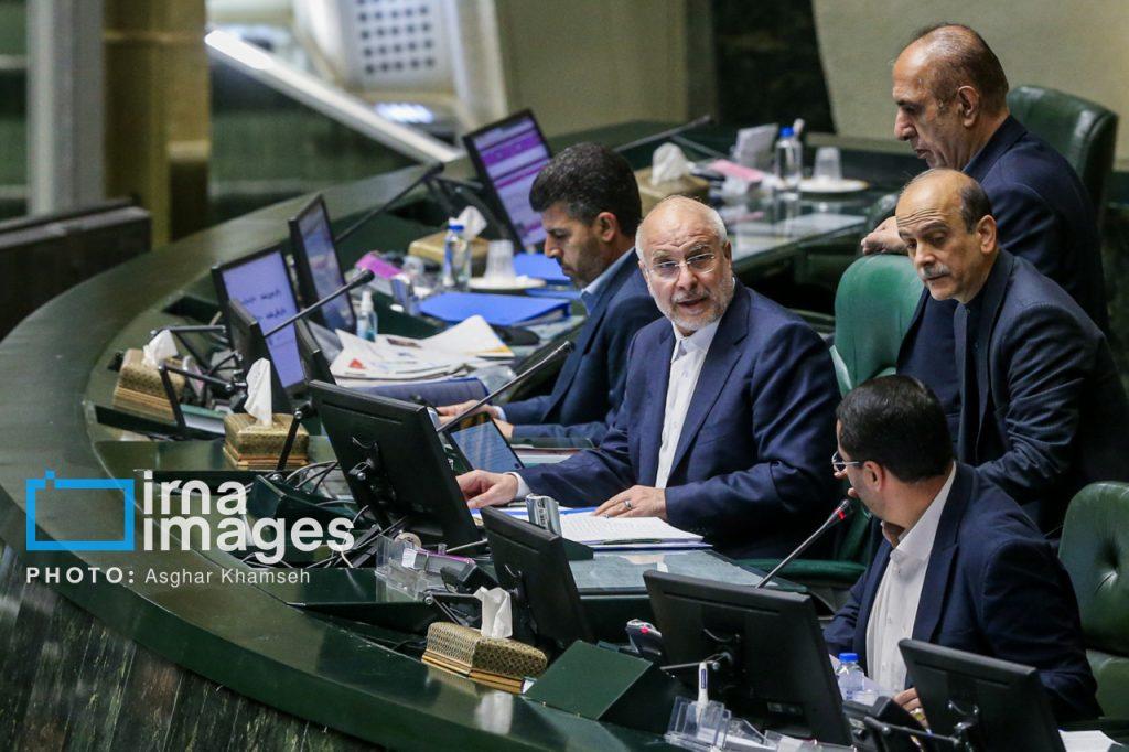 اندیشه شیروان