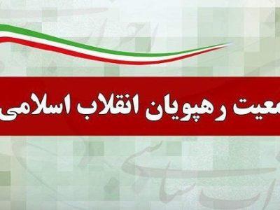 برای مقابله با جنگ ترکیبی دشمن اقدامات فوری و متقابل پیگیری شود