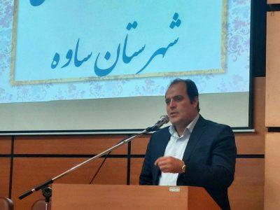 حمایت از سرمایه‌گذاران خط قرمز مدیریت شهرستان ساوه / دستگاه‌ها موظف به اعلام فرصت‌ها شدند