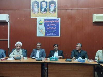 سرمایه‌گذاری برای تولید؛ وظیفه سنگین مسئولان برای تحقق شعار سال