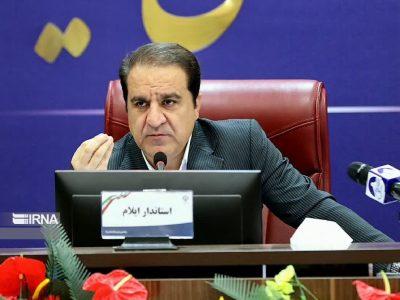 استاندار ایلام: شوراهای آموزش و پرورش الگوی توسعه باشند