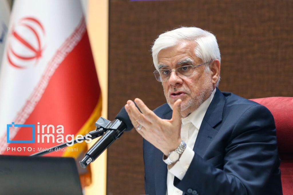 اندیشه شیروان