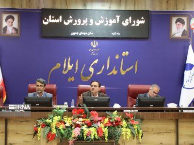 معاون استاندار ایلام: نگرش‌ به اهمیت نیروی انسانی ماهر باید تغییر کند